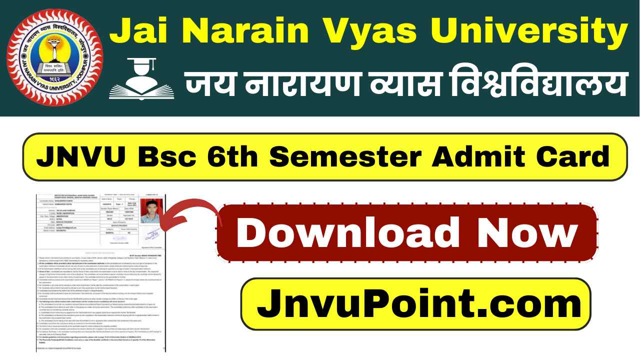 JNVU Bsc 6th Semester Admit Card