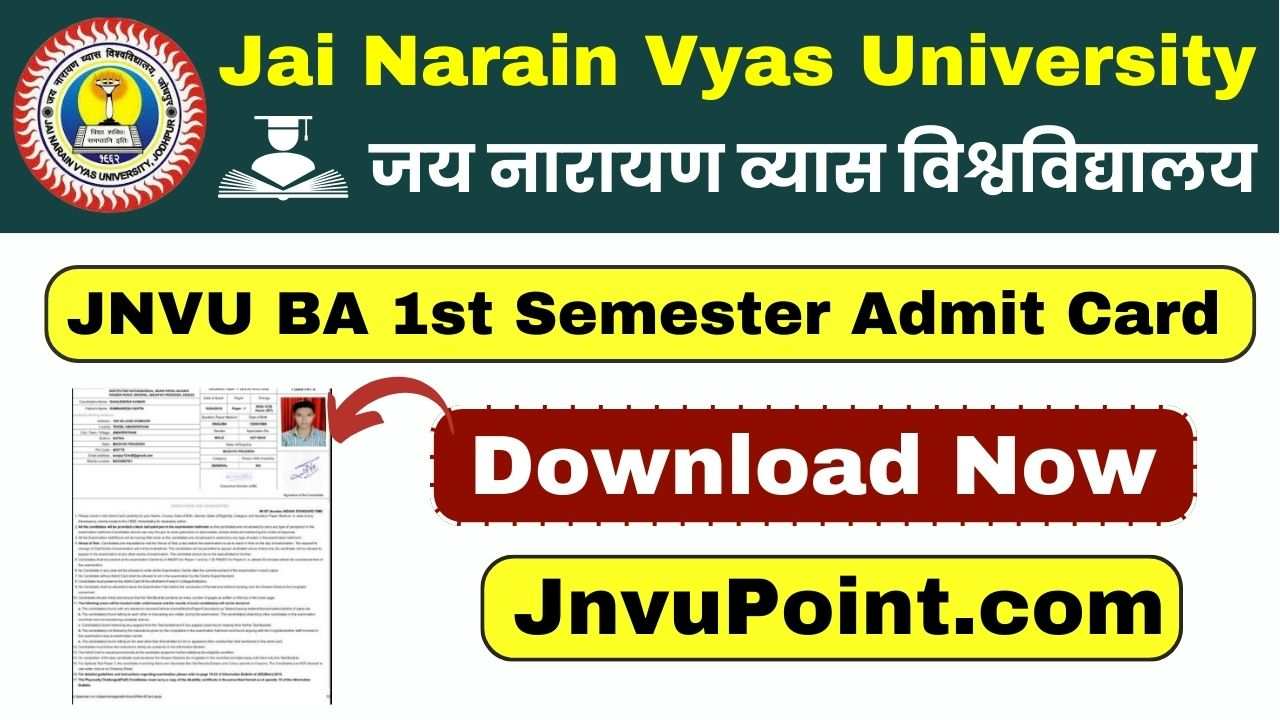 JNVU Admit Card