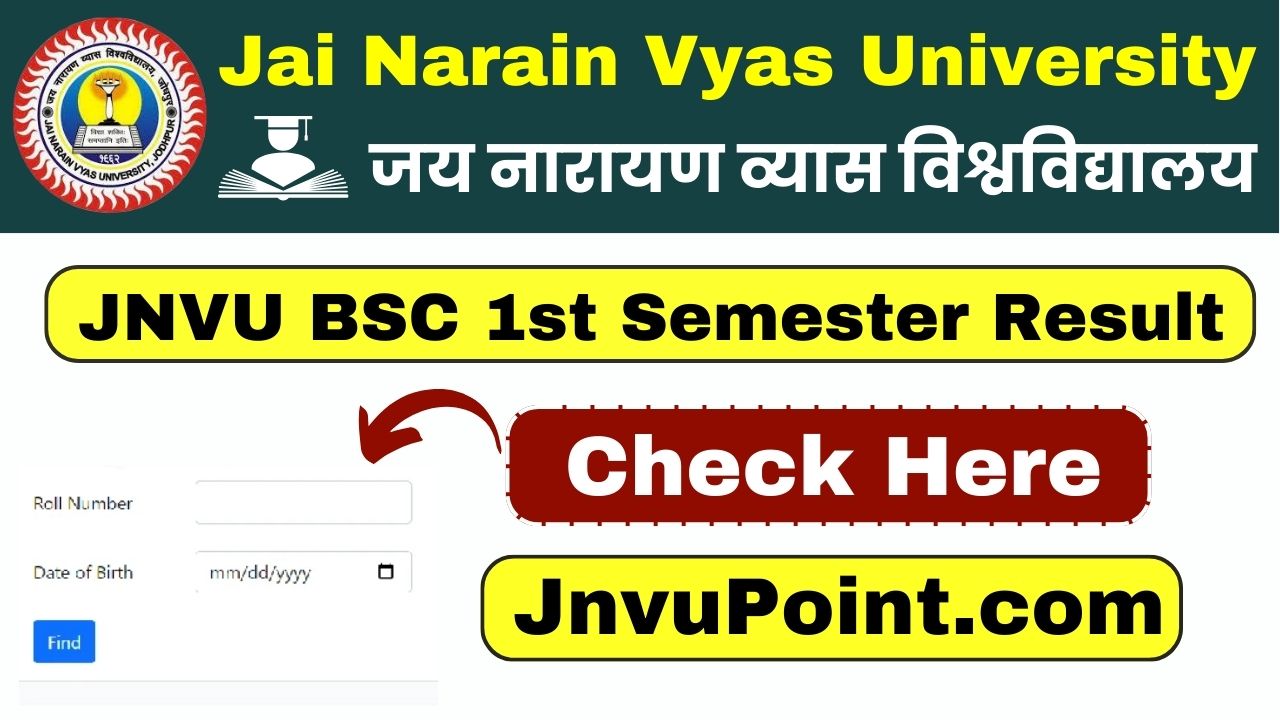 JNVU BSC 1st Semester Result 2025