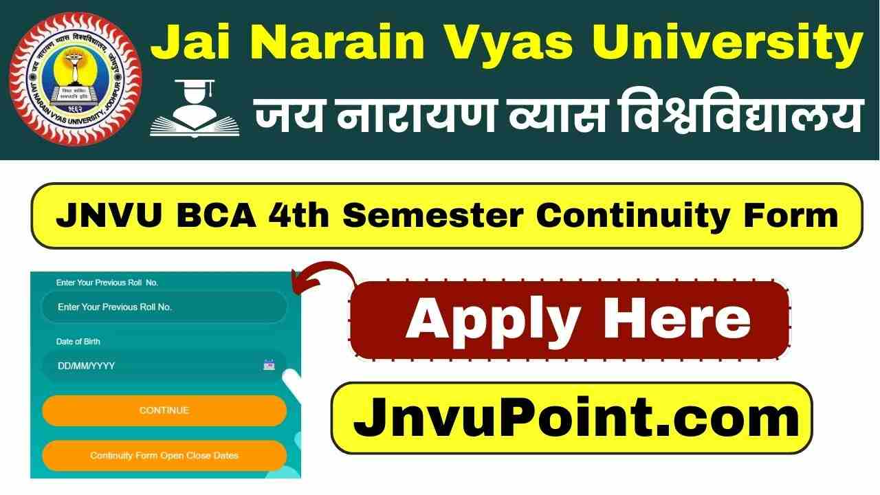 JNVU BCA 4th Semester Continuity Form 2025