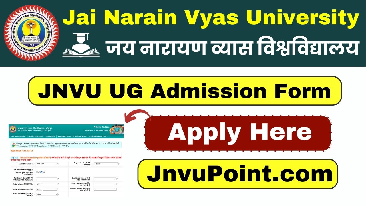 JNVU UG Admission Form 2025