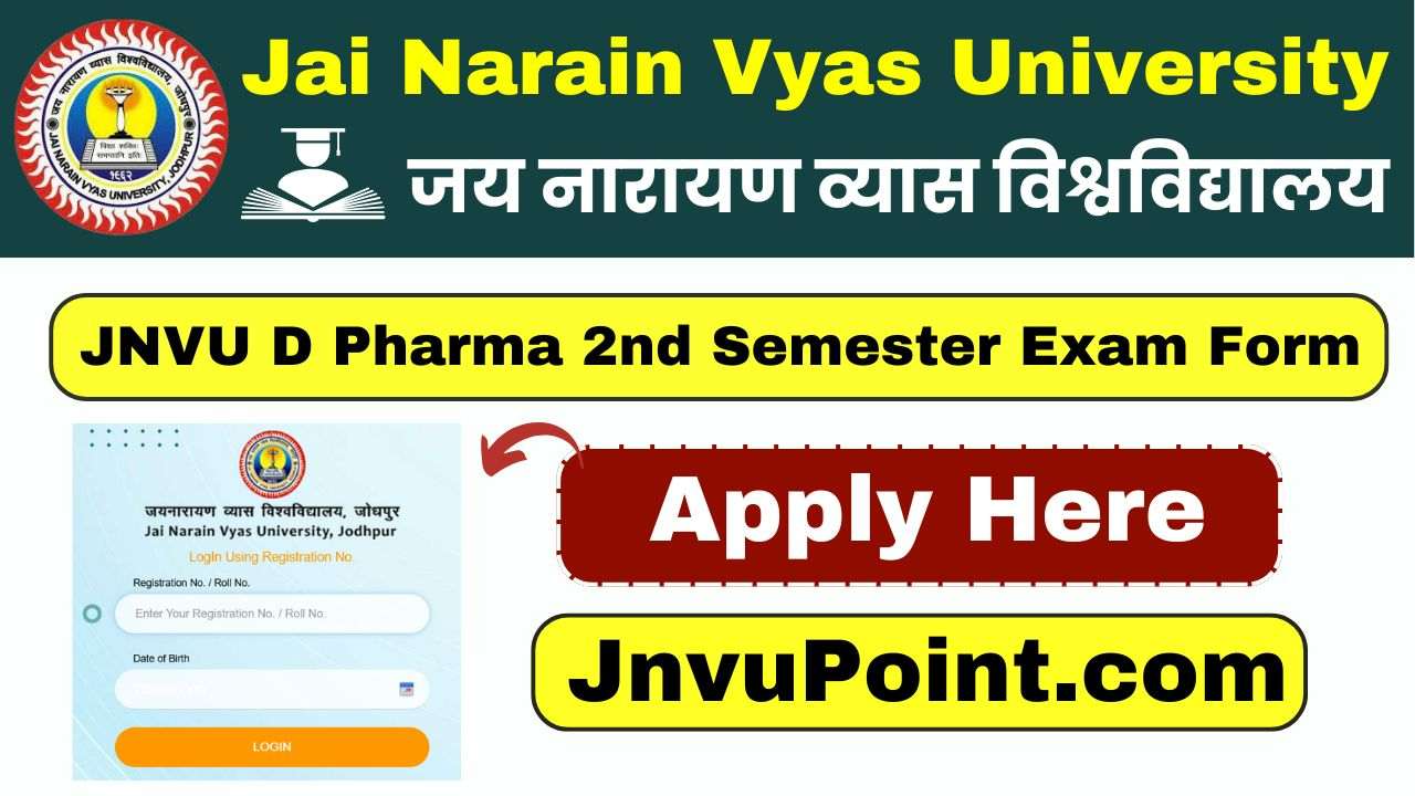 JNVU D Pharma 2nd Semester Exam Form 2025