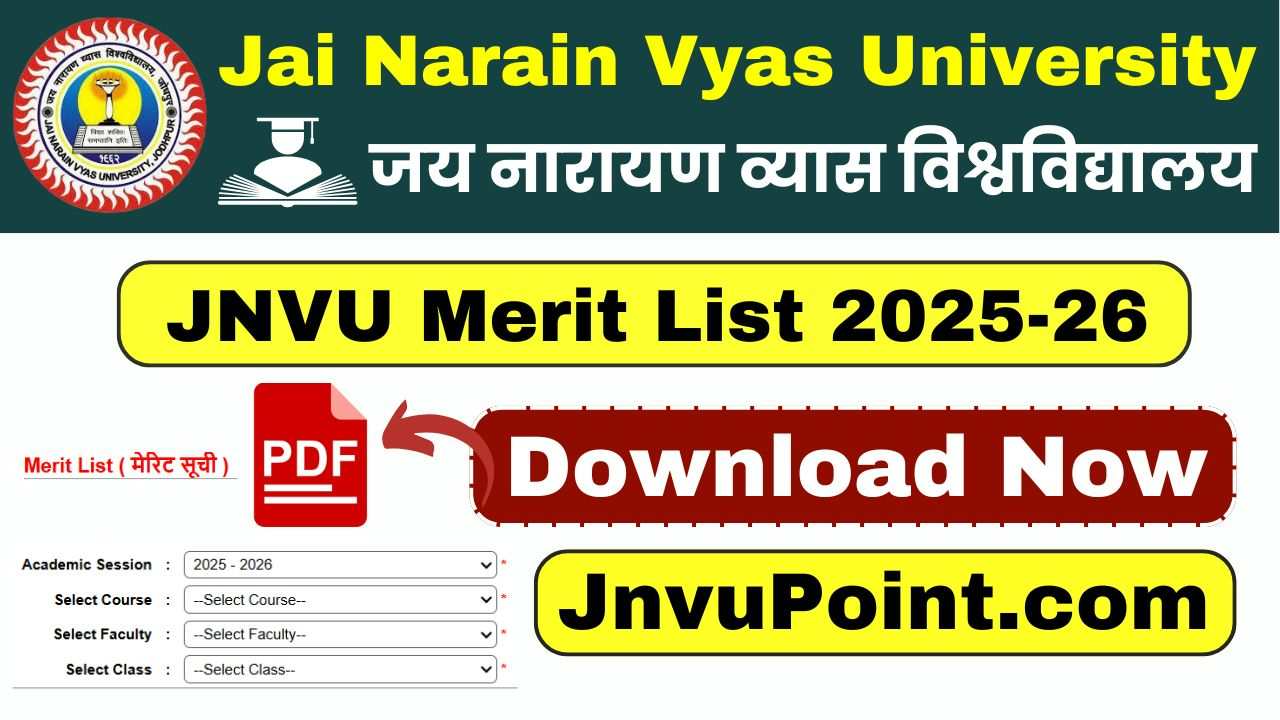 JNVU Merit List 2025-26