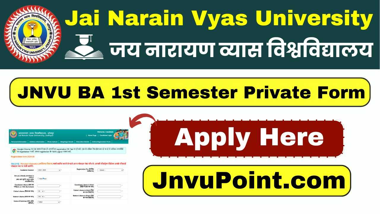 JNVU BA 1st Semester Private Form 2025